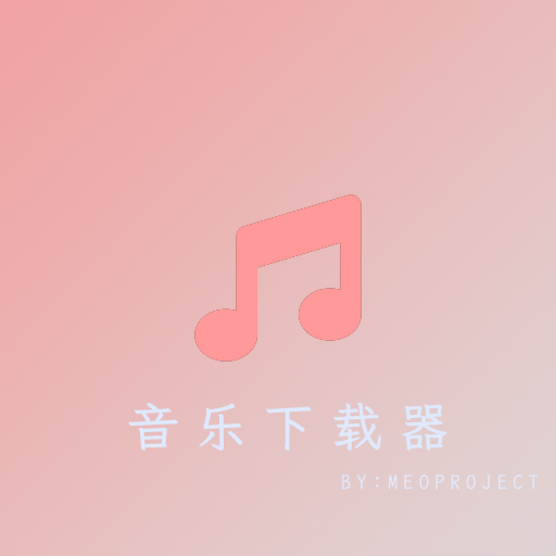 �������������app