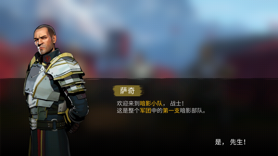 ��Ӱ��3Shadow Fight 3���°��ͼ0