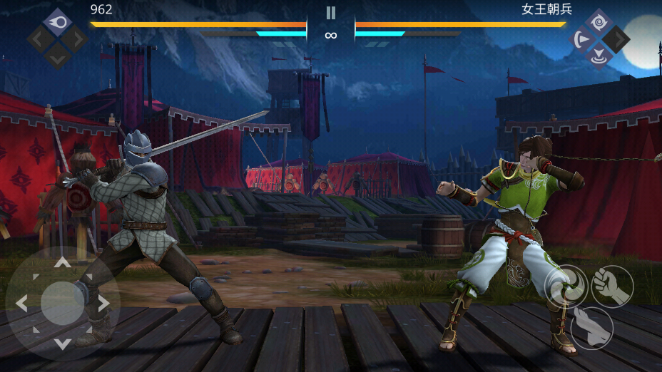 ��Ӱ��3Shadow Fight 3���°��ͼ3