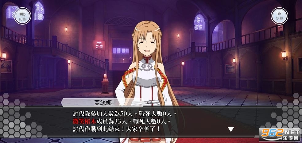 SAOIF��������ؼ���ʿ���ʷ���ͼ0