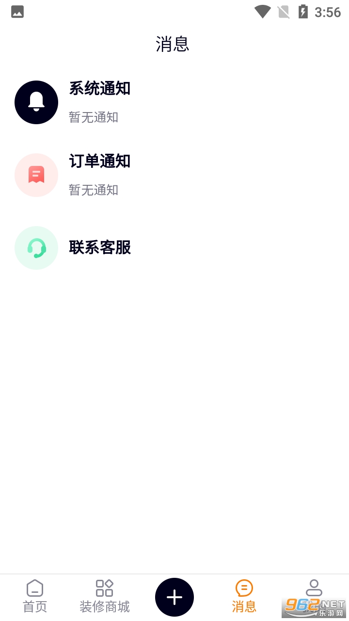 �ƿ�����°��ͼ0