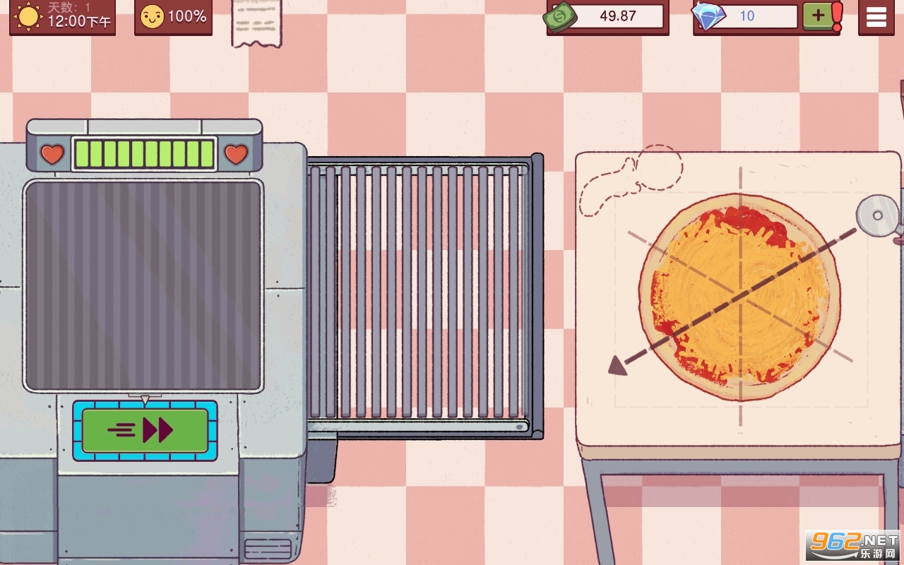 �ɿڵ�������ζ������Pizzaԭ��2026���°��ͼ0