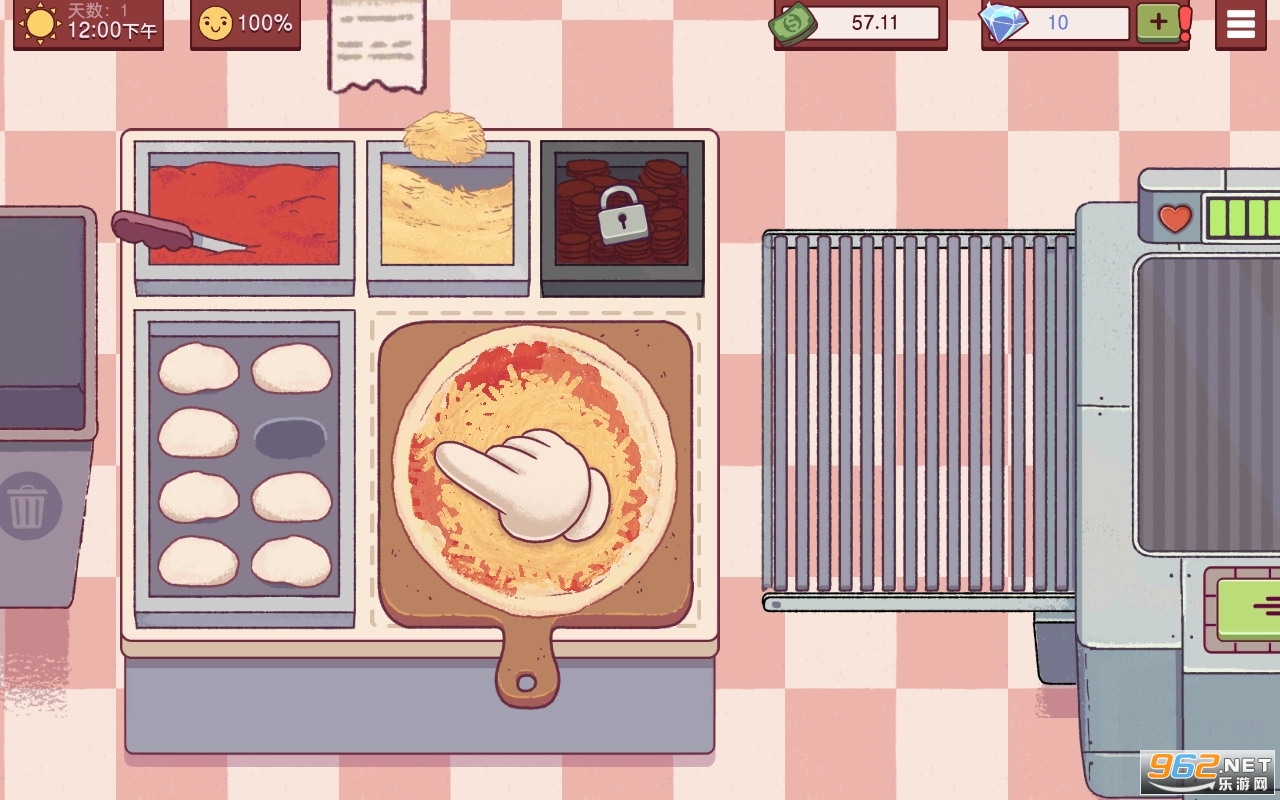 �ɿڵ�������ζ������Pizzaԭ��2026���°��ͼ2
