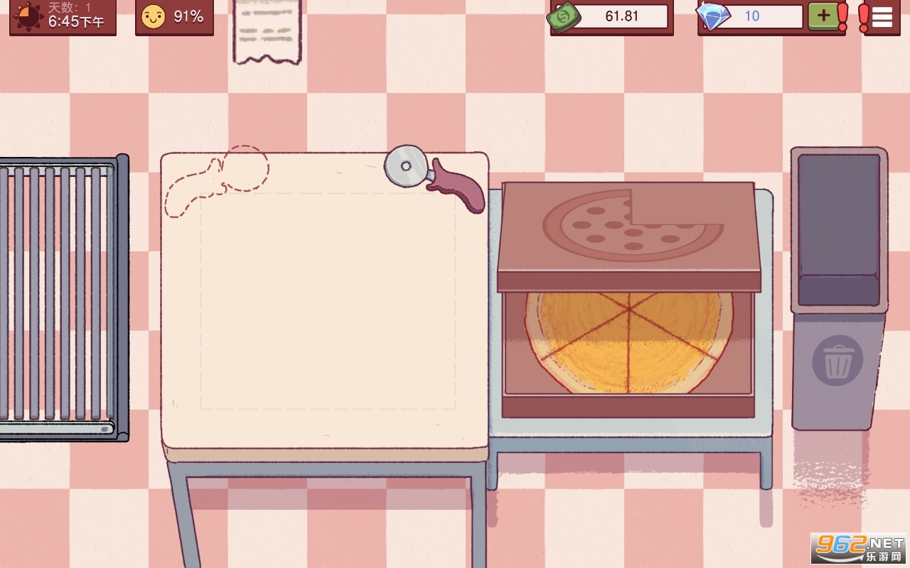 �ɿڵ�������ζ������Pizzaԭ��2026���°��ͼ3