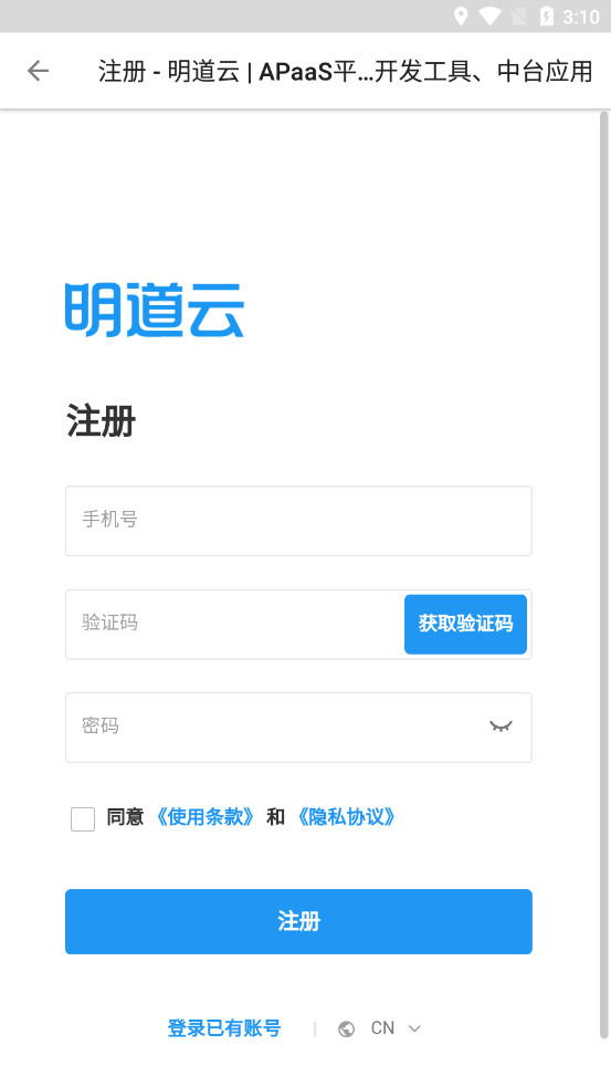������appv15.5.0��ͼ0