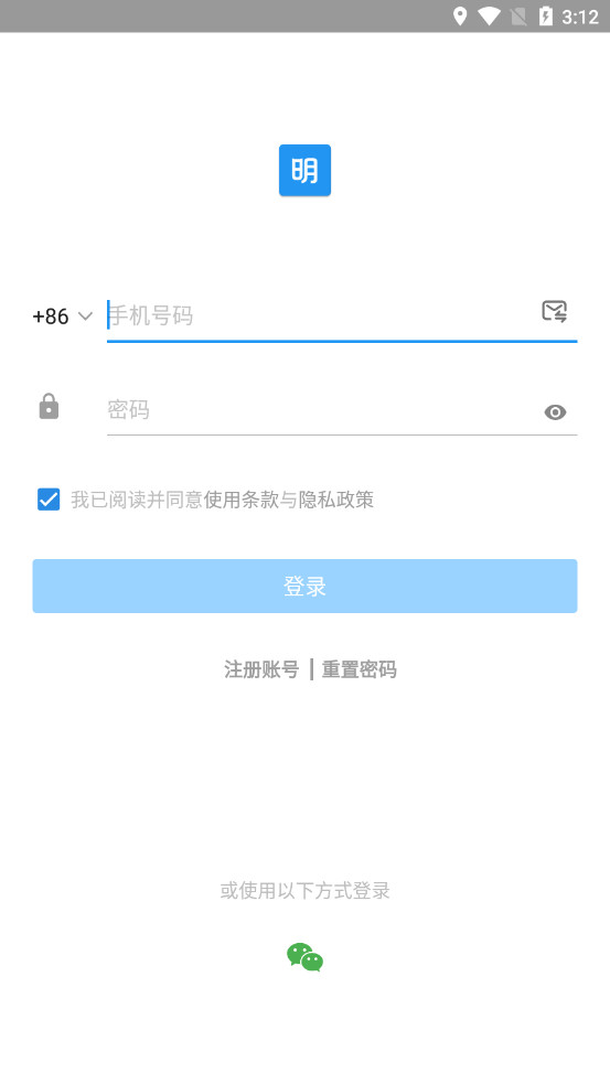 ������appv15.5.0��ͼ5