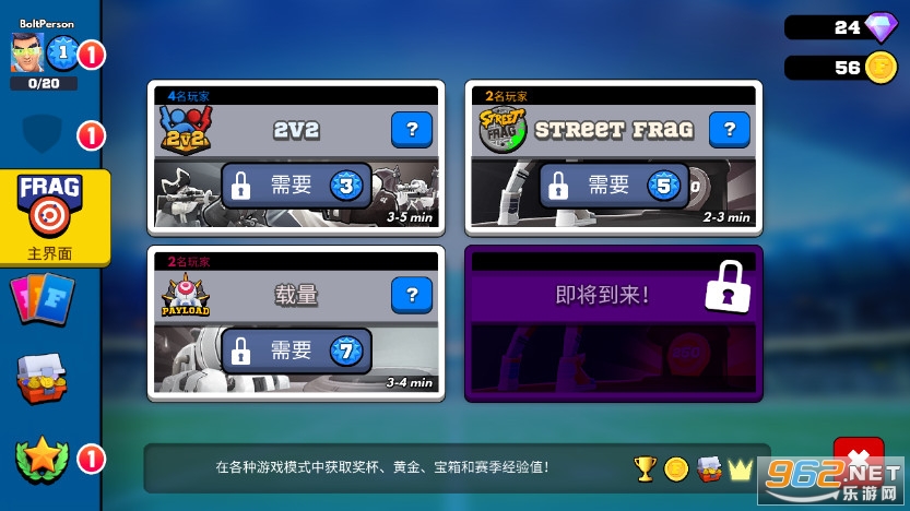 FRAGרҵ���ֹٷ�����v5.1.0��ͼ2
