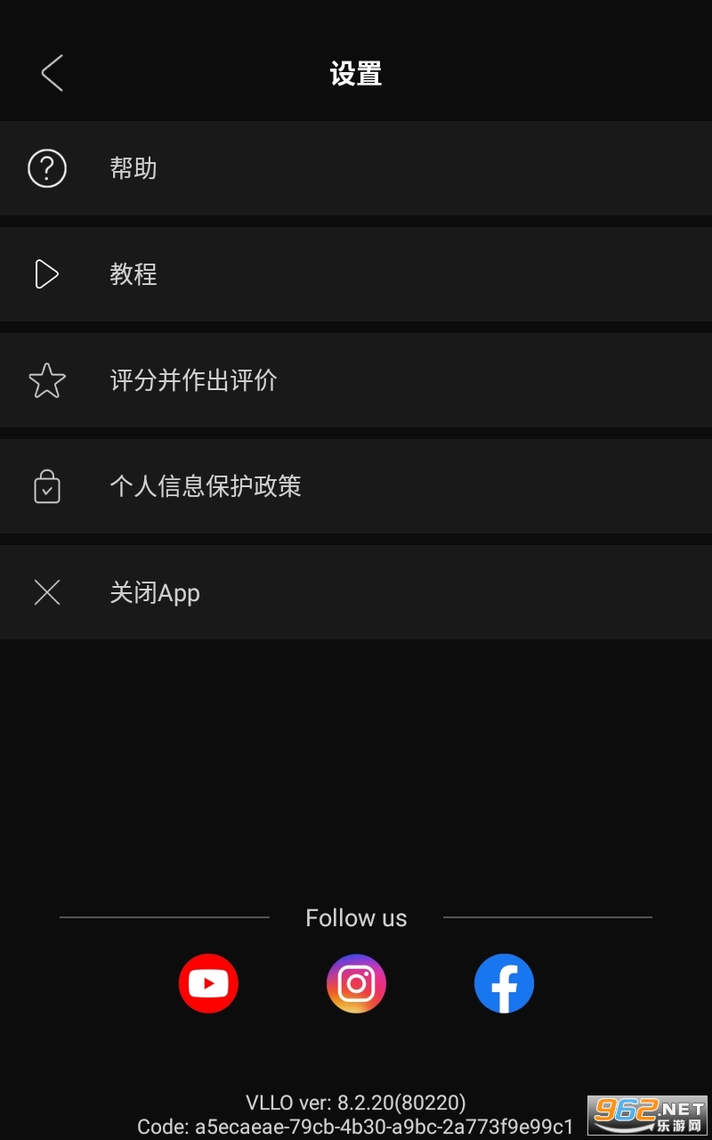 vllo��Ƶ��������v10.8.14 �ٷ����°��ͼ0