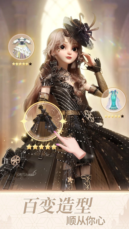 ʱ�⹫�����ʷ�v3.7.1��ͼ3