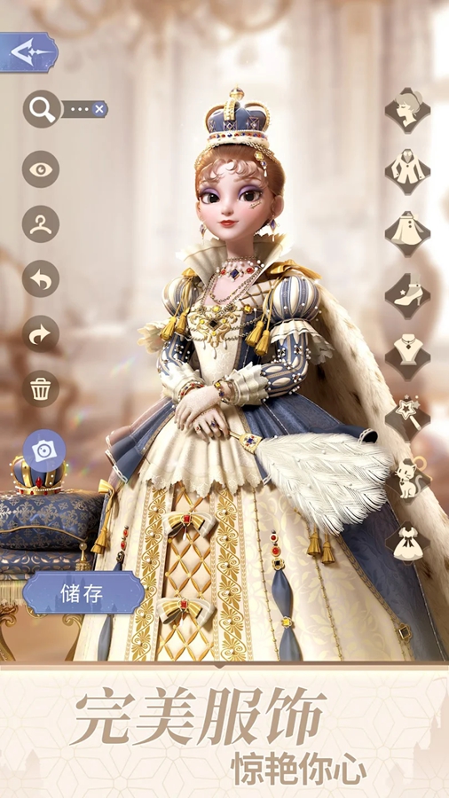 ʱ�⹫�����ʷ�v3.7.1��ͼ2