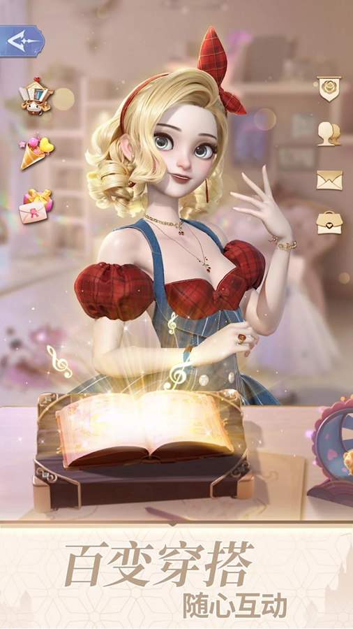 ʱ�⹫�����ʷ�v3.7.1��ͼ1