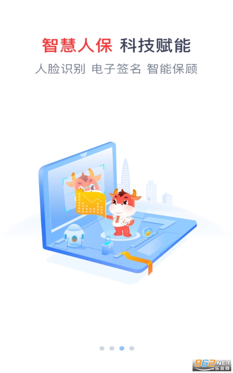 �˱�eͨ�ٷ����ͼ1