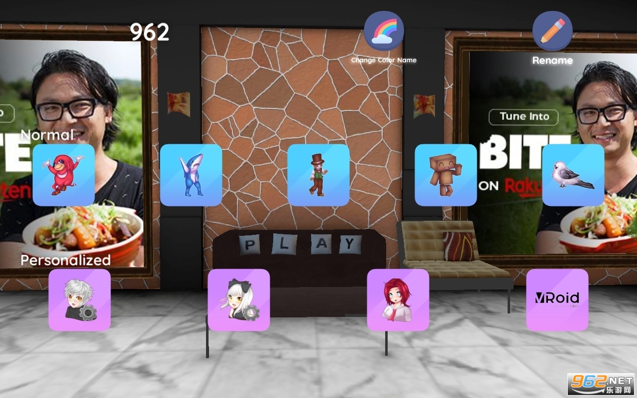 ���������2�ٷ���(Virtual Droid2)v50.7��ͼ4