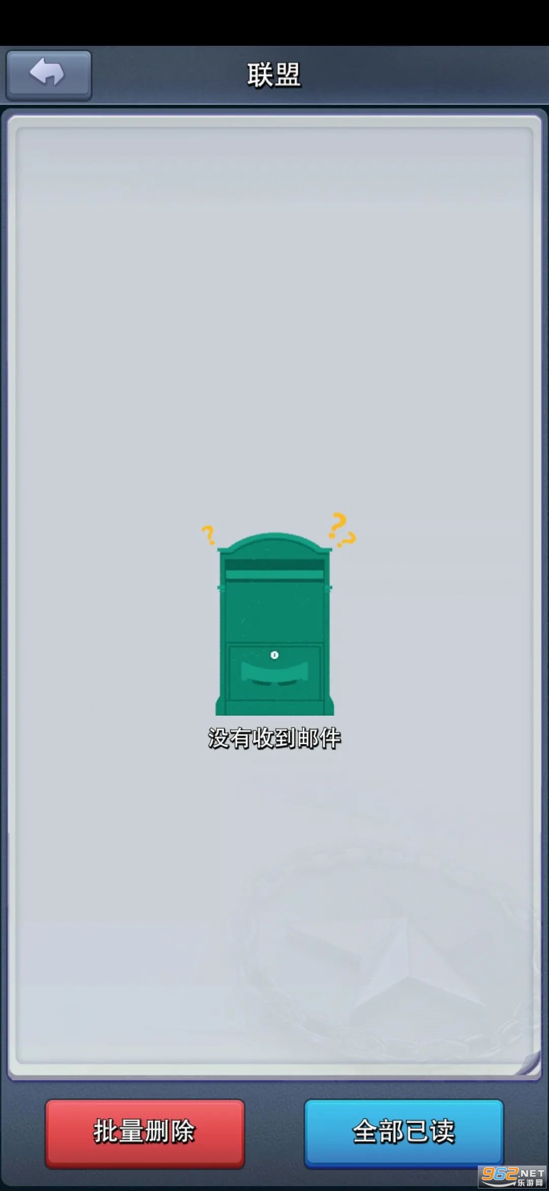 �ڴ�������ʰ�v1.551.0��ͼ0