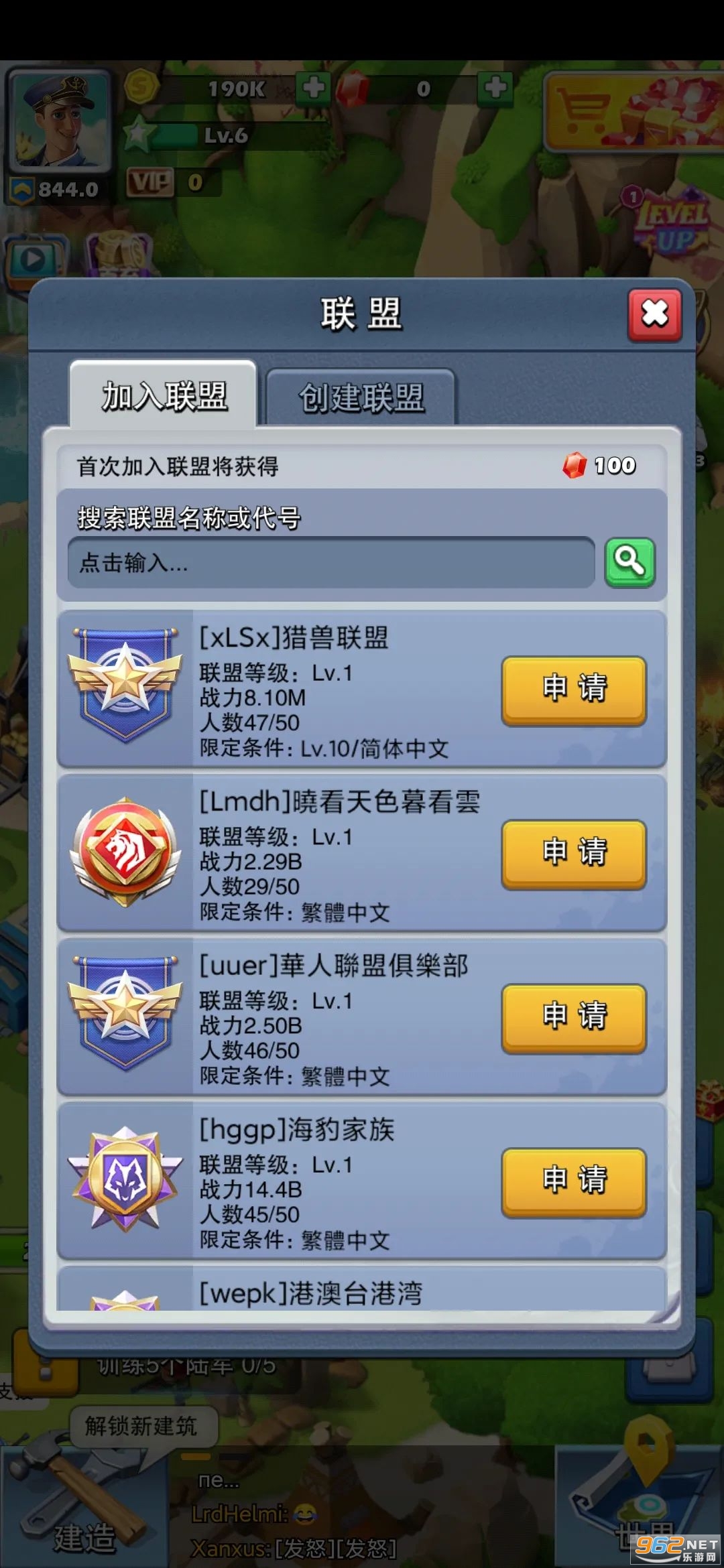 �ڴ�������ʰ�v1.551.0��ͼ6