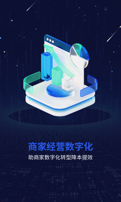 һ��ȦȦappv0.0.439��ͼ0