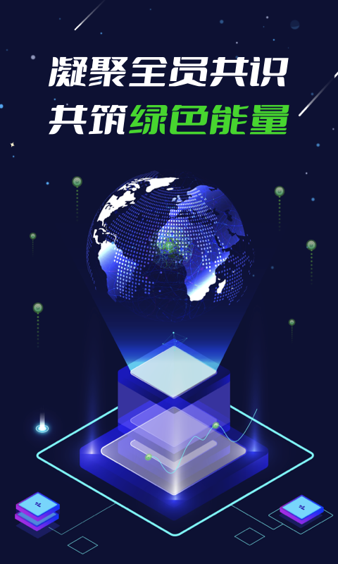 һ��ȦȦappv0.0.439��ͼ3