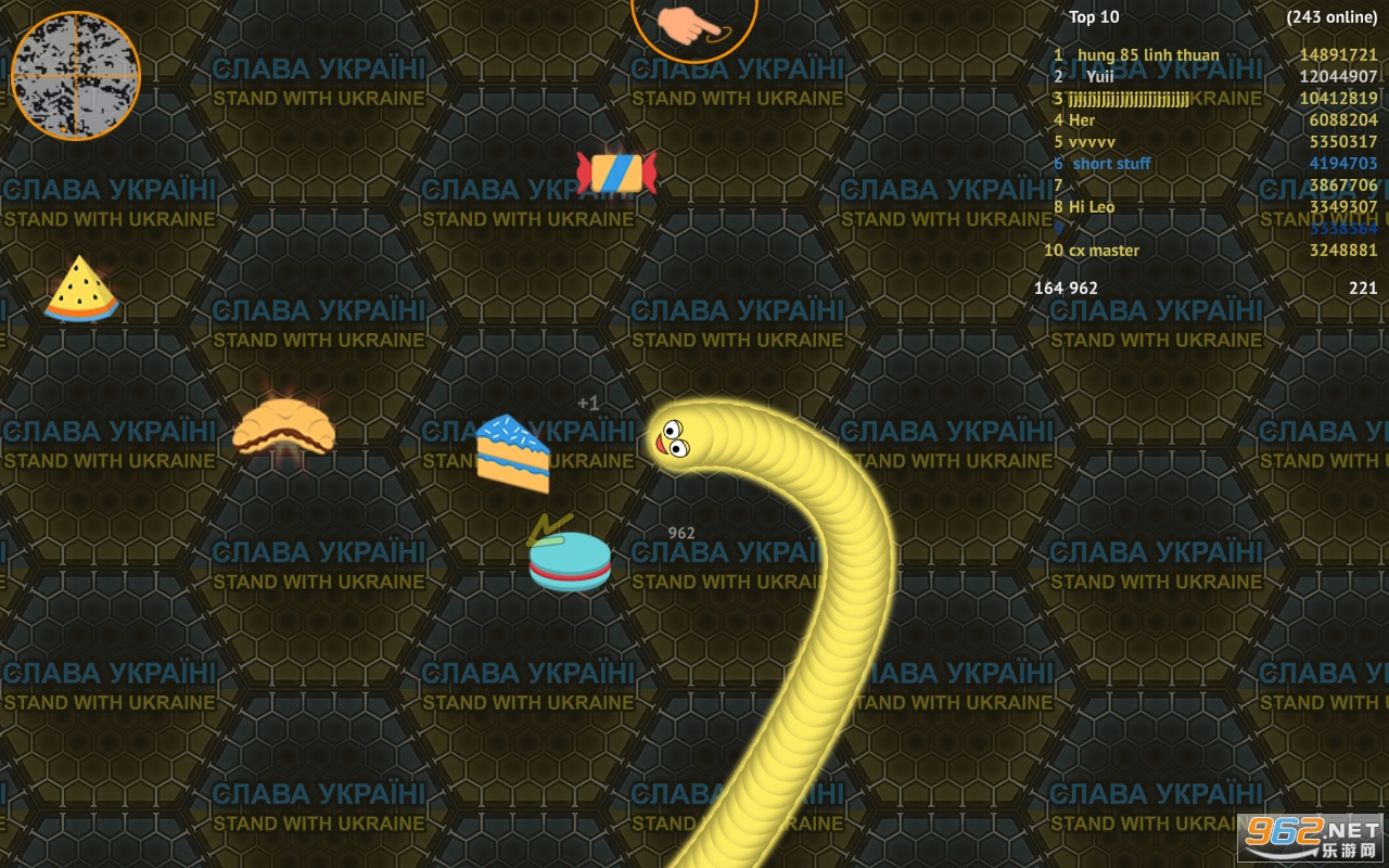 ���ߴ���սio(wormate.io)��׿���ͼ2