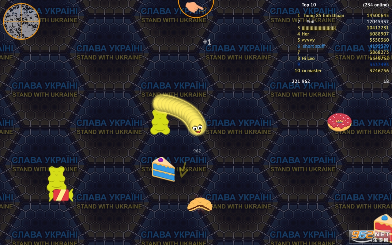 ���ߴ���սio(wormate.io)��׿���ͼ1