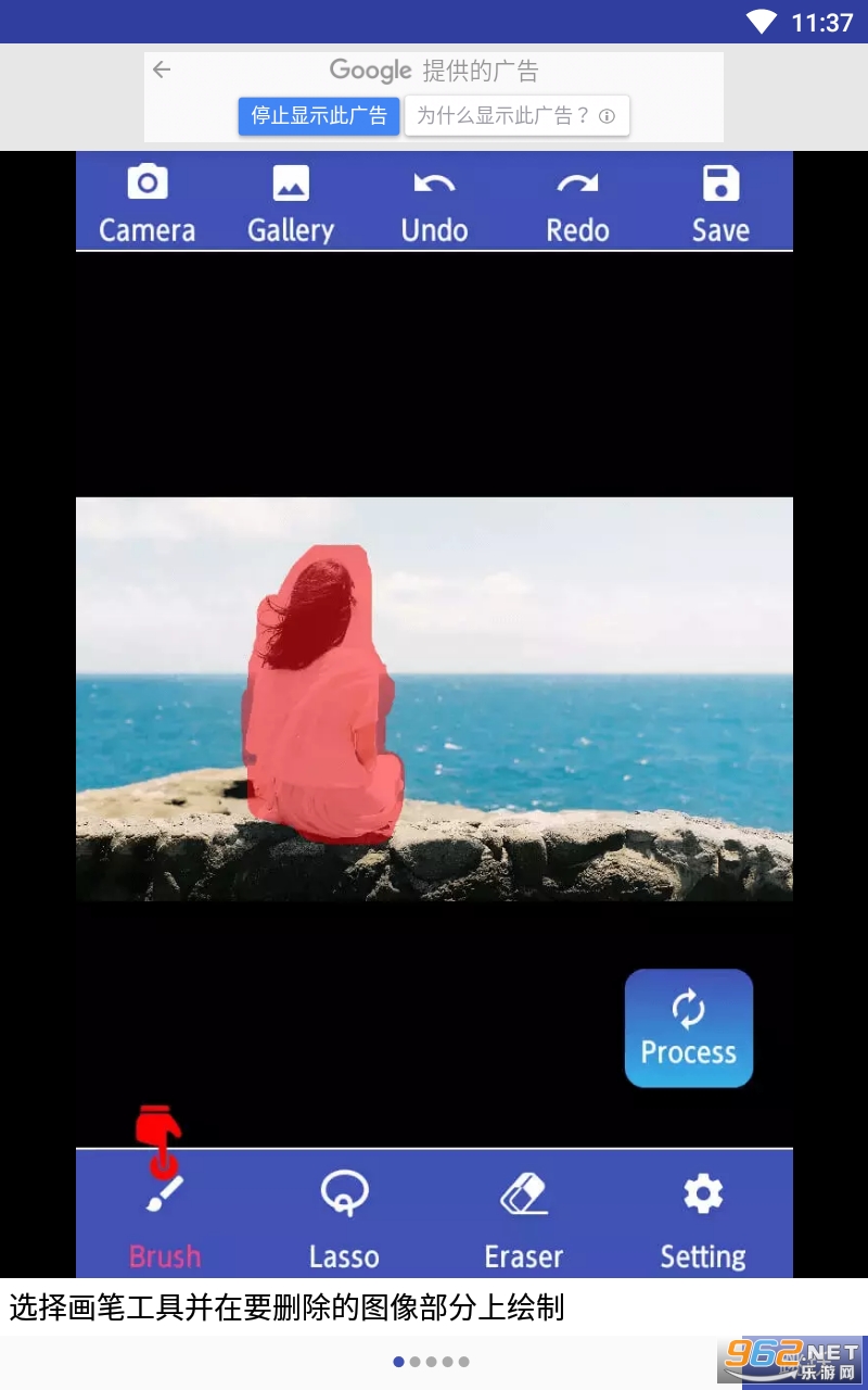 ɾ������Ҫ�Ķ���app��ͼ4