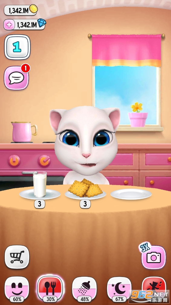 �ҵİ������ƽ���ͼ2