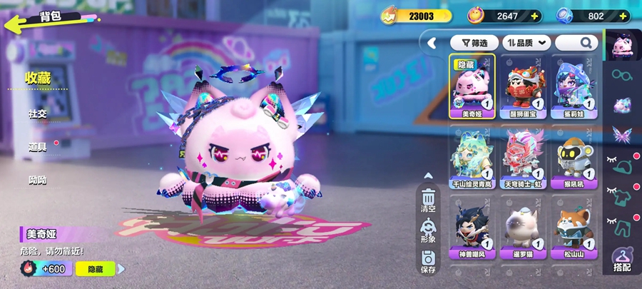 �����ɶԹٷ�����v1.0.274��ͼ0