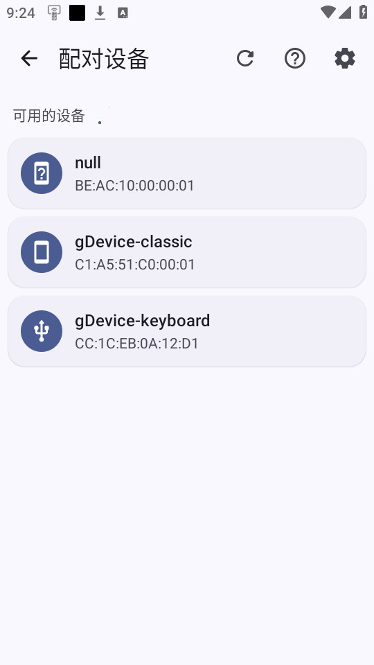 btң��v1.4.0��ͼ2