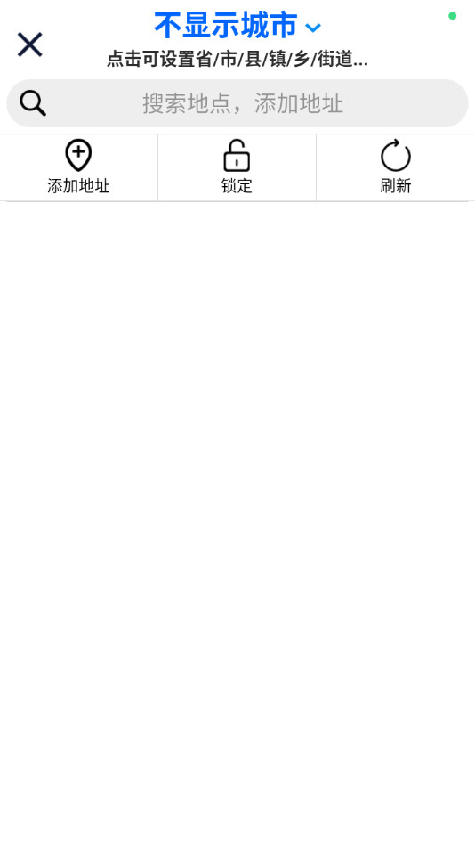 ����ˮӡ�����ͼ1