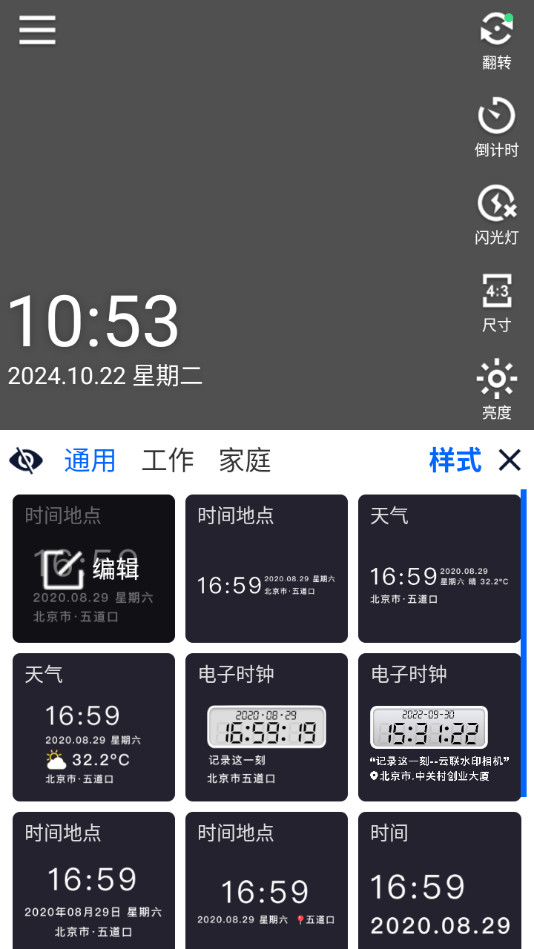 ����ˮӡ�����ͼ0