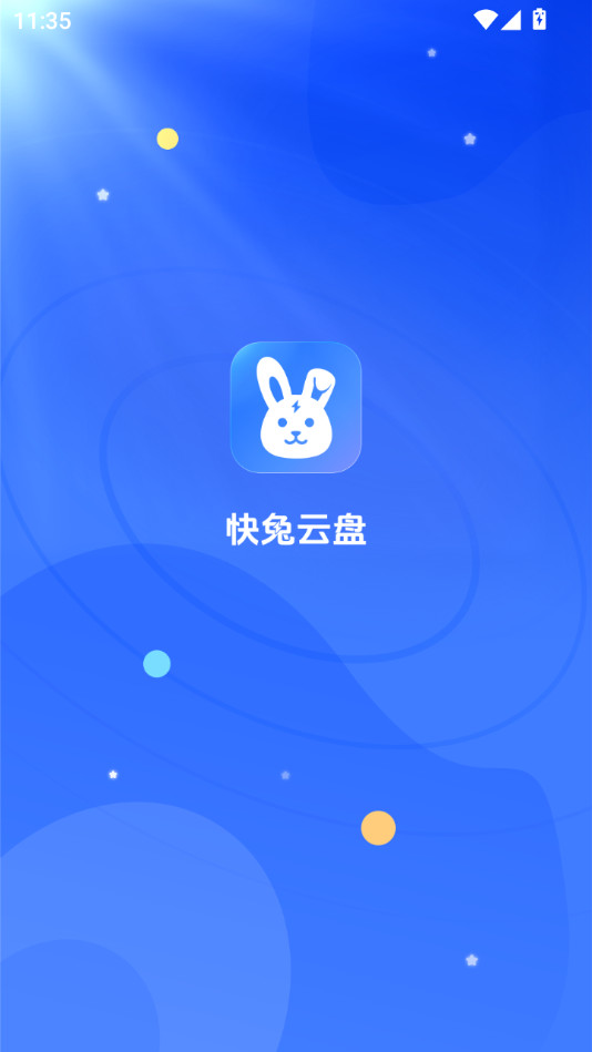 ��������v1.0.11��ͼ2