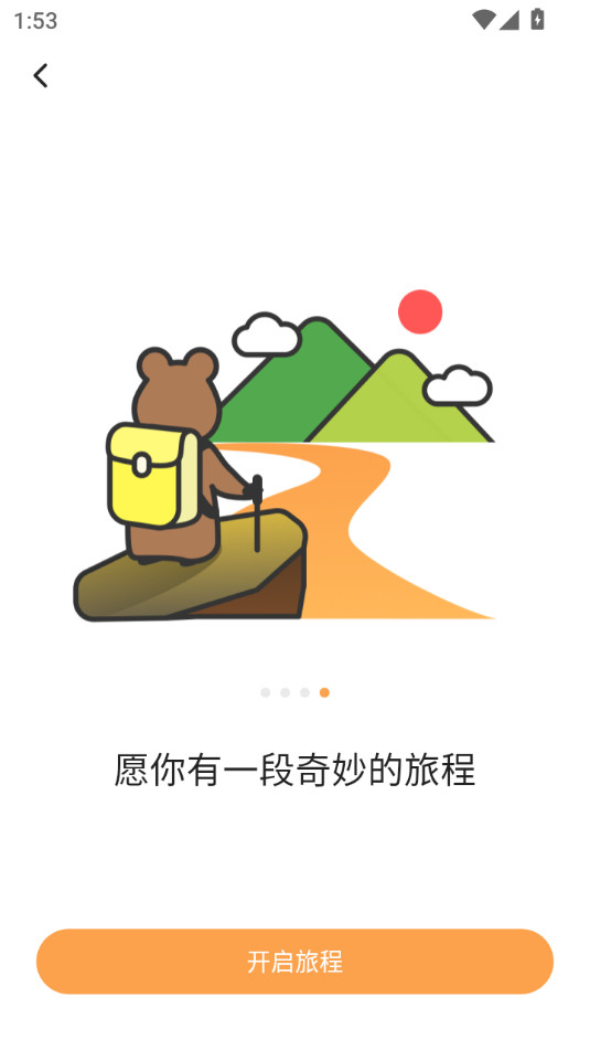 �ľ�����v1.4.0��ͼ5