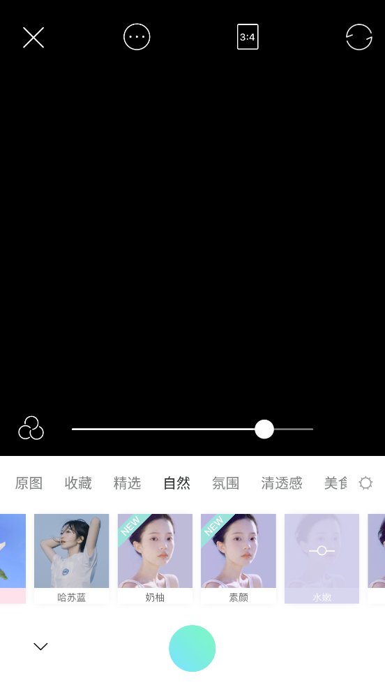Faceu����appv7.3.0��ͼ3