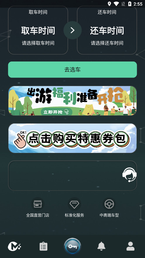 �鶹����modelgo������ͼ5