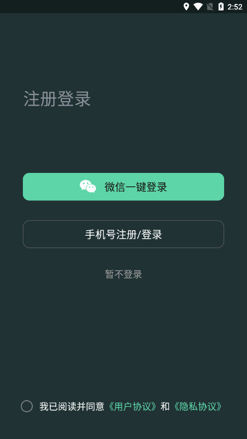 �鶹����modelgo������ͼ1
