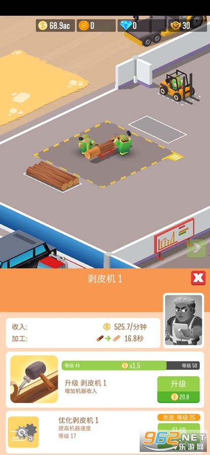 ľ�Ĺ�˾������ʯ�ƽ���ͼ1
