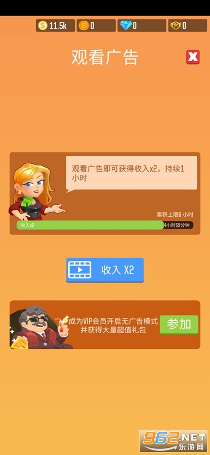 ľ�Ĺ�˾������ʯ�ƽ���ͼ4