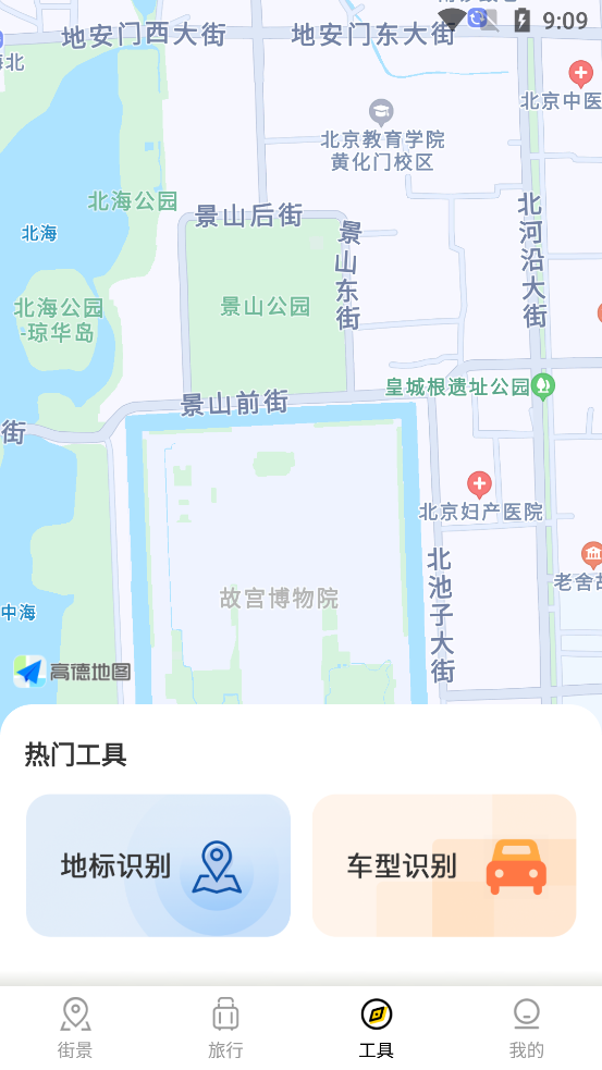 ���ν־���ͼ��ȫ�ƽ��v1.1.4 ��Ѱ��ͼ0