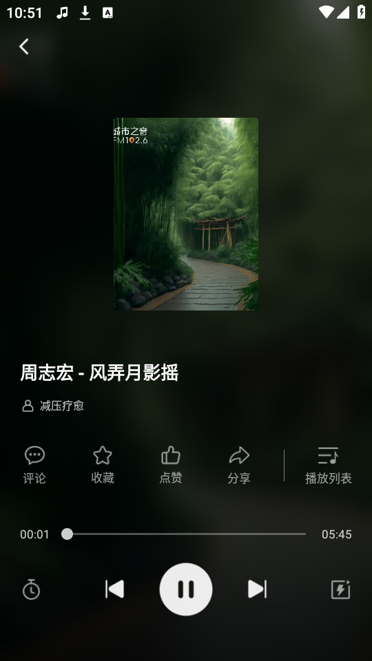 ��è������ͼ4