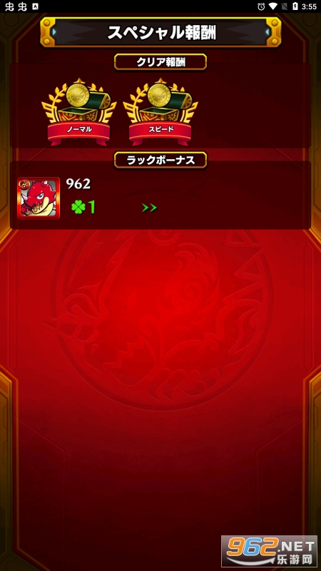 ���ﵯ���󥹥Ƚ�ͼ2
