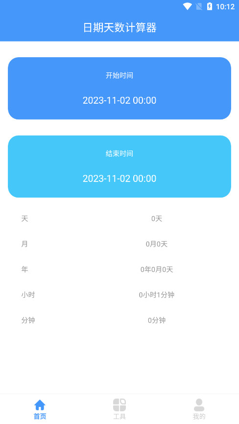 �������������°�v1.0.6��ͼ1