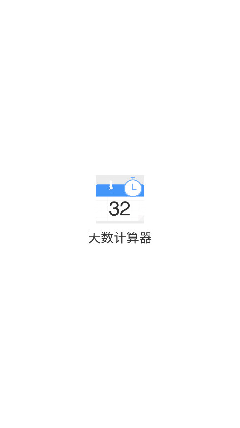 �������������°�v1.0.6��ͼ0