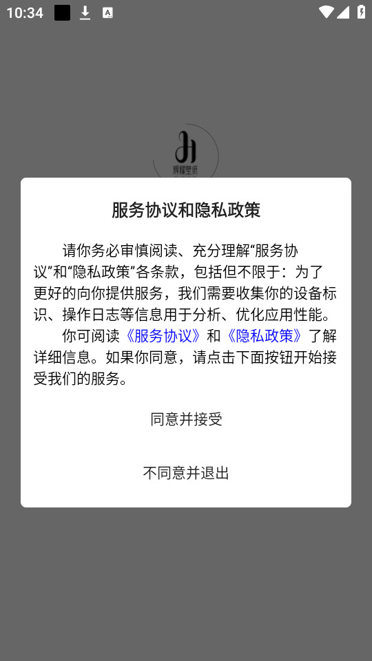 ��ҫ��ֽapp��ͼ1