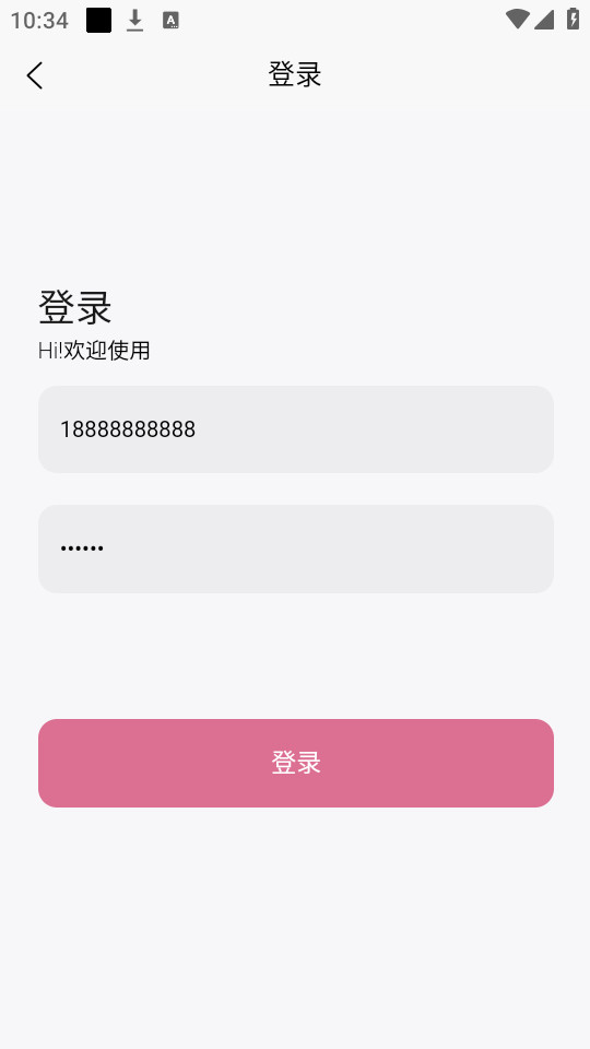 ��ҫ��ֽapp��ͼ4