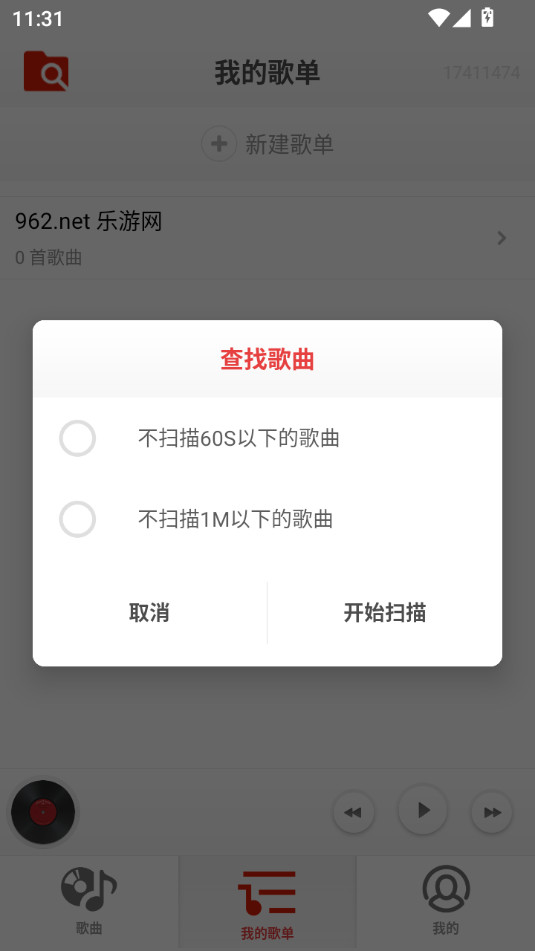 �ɶ����ֲ�����v1.0.0.1��ͼ3