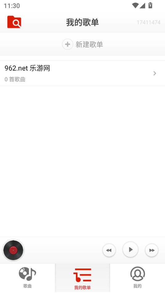 �ɶ����ֲ�����v1.0.0.1��ͼ2
