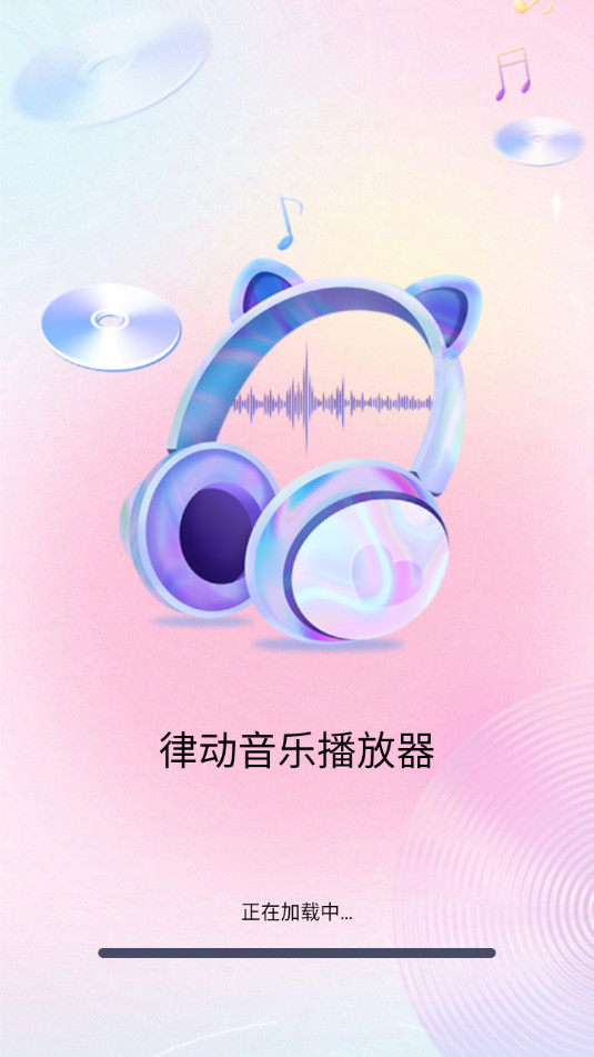 �ɶ����ֲ�����v1.0.0.1��ͼ7