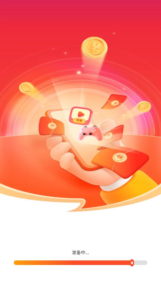 ��������appv8.1.0 ���°��ͼ0
