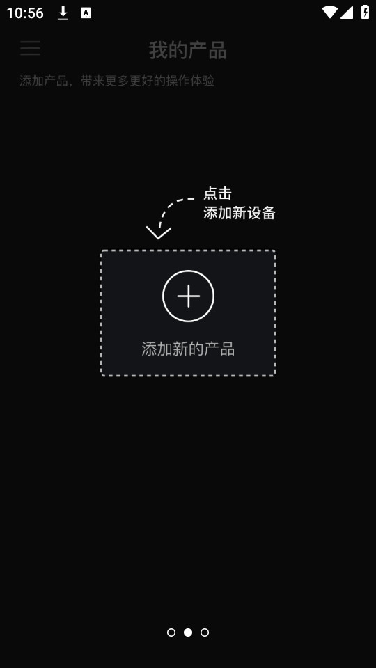fiio control����v3.33��ͼ5