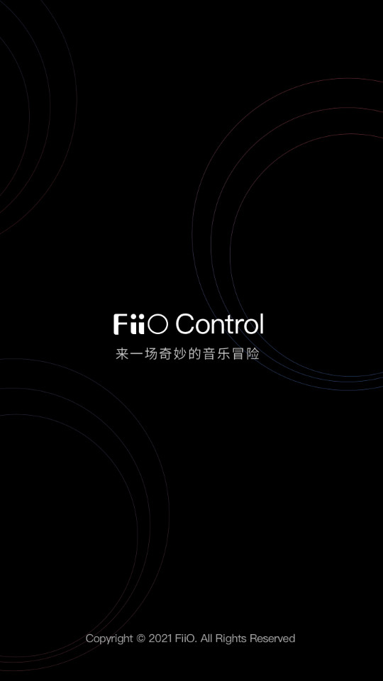 fiio control����v3.33��ͼ1