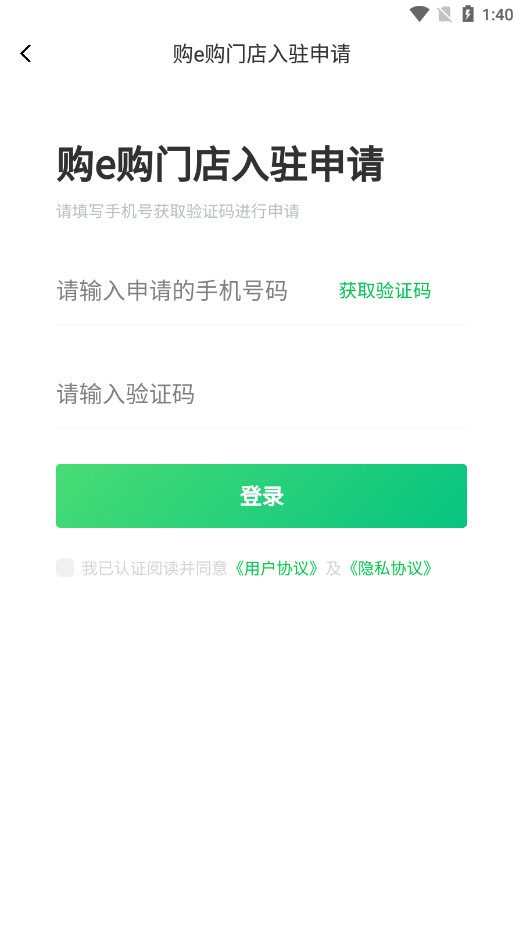 ��e���̼Ұ��ͼ1